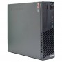 Компьютер Lenovo ThinkCentre M79 AMD A8 8650/16GB/120SSD
