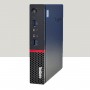Неттоп Lenovo ThinkCentre M700 i5 6500T /4GB/240SSD